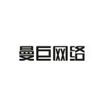 成都曼巨网络科技