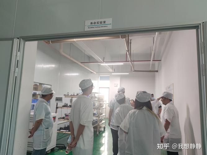 工厂参观
