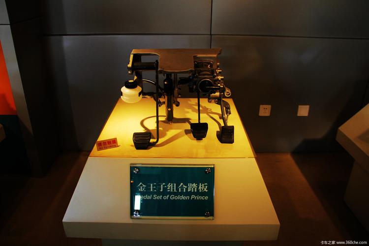 参观工厂